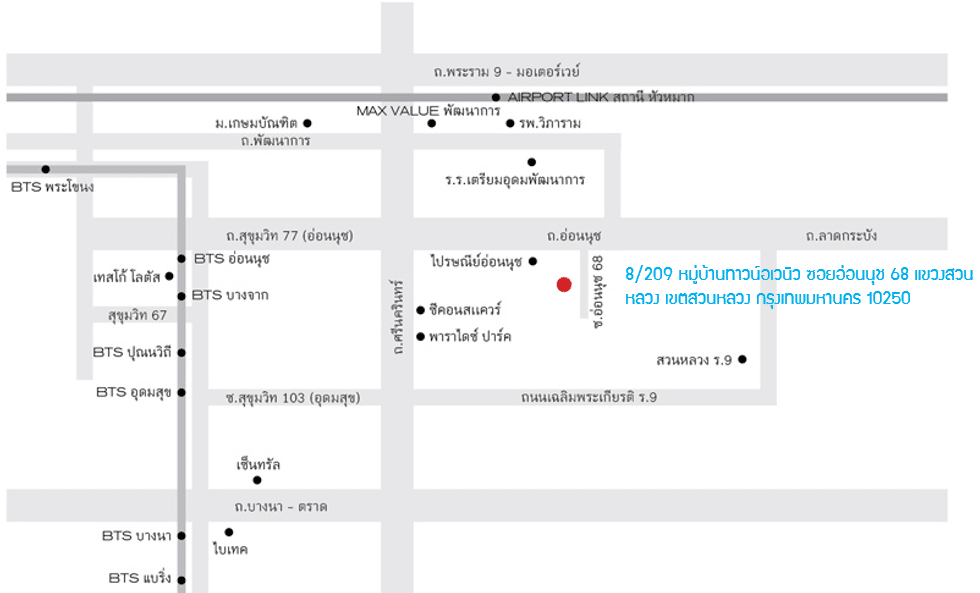 แผนที่ตั้งบริษัท